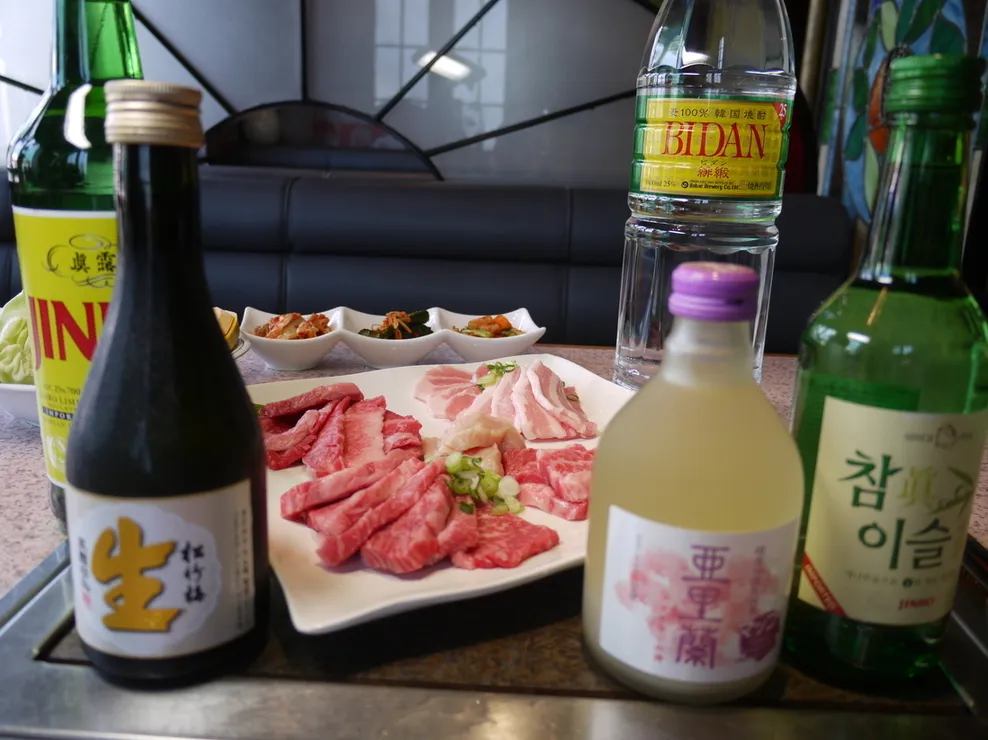 5,000円コース