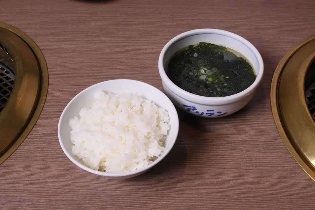 バナー画像 15